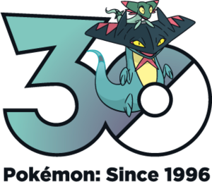 Logo 0886 30 ans.png