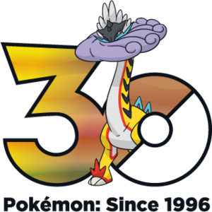 Logo 1021 30 ans.png