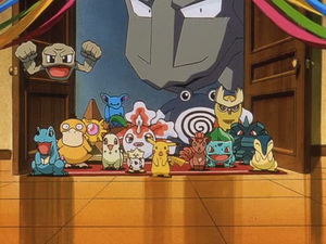 Mini-Film 03 - Kaiminus, Germignon, Pikachu, Bulbizarre, Noarfang et Héricendre de Sacha, Racaillou, Goupix, Nosferapti, Pomdepik et Onix de Pierre et Psykokwak, Têtarte, Stari, Poissirène et Togepi d'Ondine.png