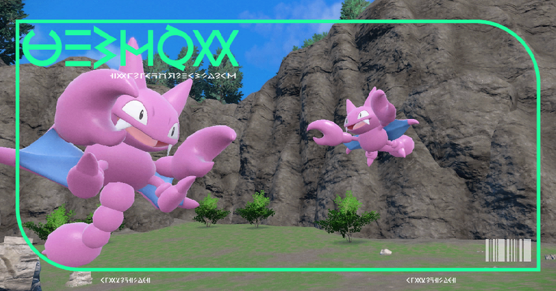 Fichier:Pokédex 0207 EVmt.png