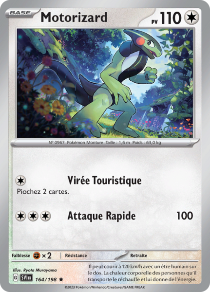 Fichier:Carte Écarlate et Violet 164.png