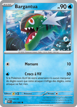 Bargantua (Écarlate et Violet Flamme Blanche 024)