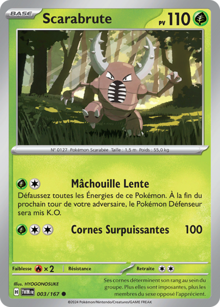 Fichier:Carte Écarlate et Violet Mascarade Crépusculaire 003.png