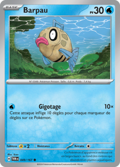 Barpau (Écarlate et Violet Mascarade Crépusculaire 049)