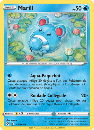 Carte Épée et Bouclier Poing de Fusion 058.png