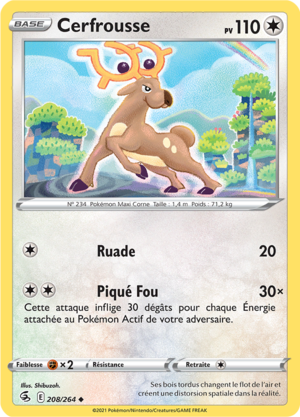 Carte Épée et Bouclier Poing de Fusion 208.png