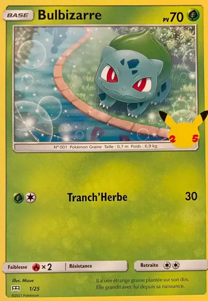 Fichier:Carte Collection McDonald's 2021 1.png