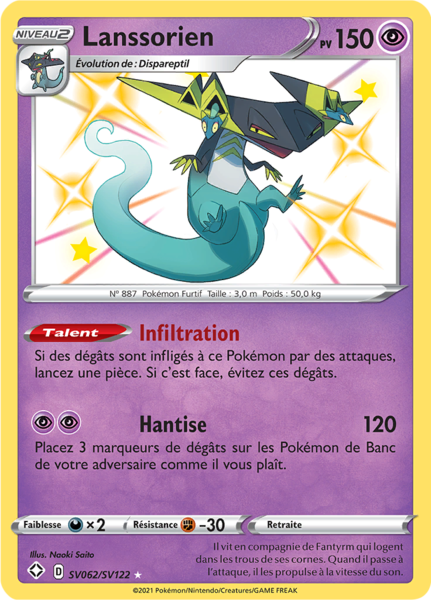 Fichier:Carte Destinées Radieuses SV062.png