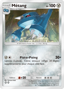 Métang (Domination Céleste 107)