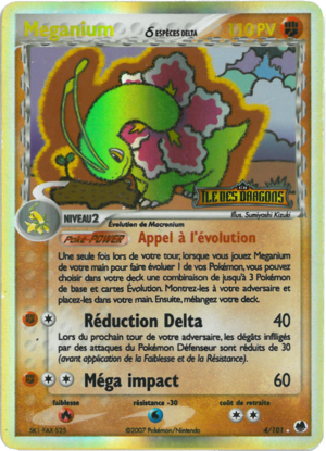 Carte EX Île des Dragons 4.png