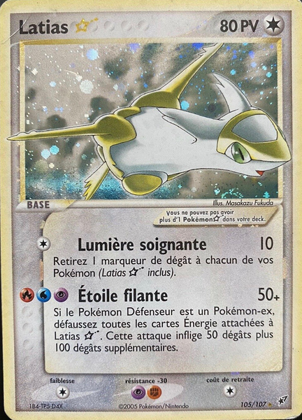 Fichier:Carte EX Deoxys 105.png