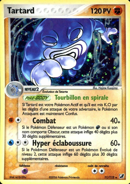 Fichier:Carte EX Forces Cachées 11.png