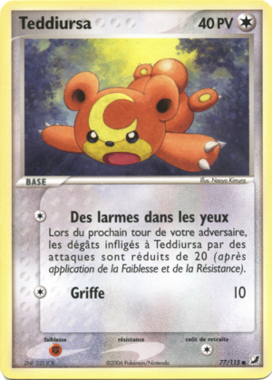 Carte EX Forces Cachées 77.png