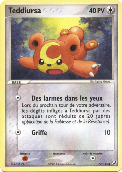 Fichier:Carte EX Forces Cachées 77.png
