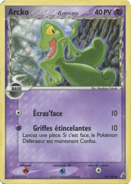 Fichier:Carte EX Gardiens de Cristal 68.png