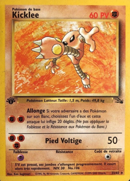 Fichier:Carte Fossile 22.png