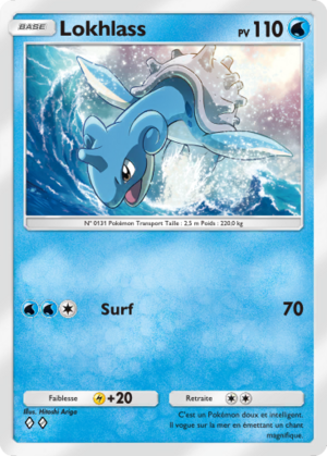Carte Gardiens Astraux 044.png