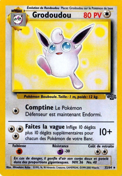 Fichier:Carte Jungle 32.png