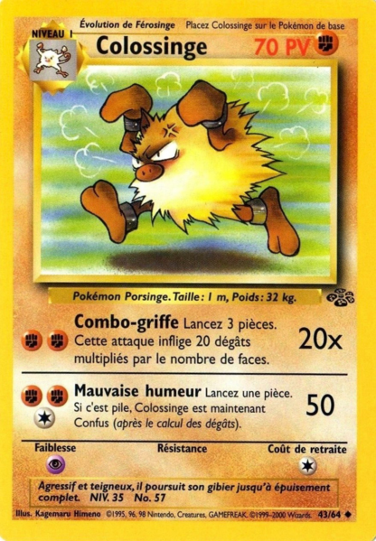 Fichier:Carte Jungle 43.png