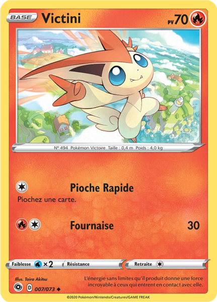 Fichier:Carte La Voie du Maître 007.png