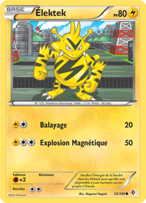 Carte Noir & Blanc Frontières Franchies 53.png