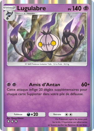 Carte Parade Onirique 069.png