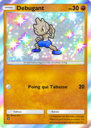 Carte Parade Onirique 223.png