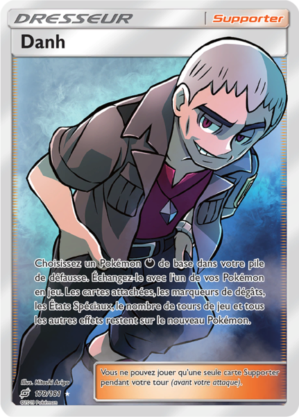 Fichier:Carte Soleil et Lune Duo de Choc 179.png