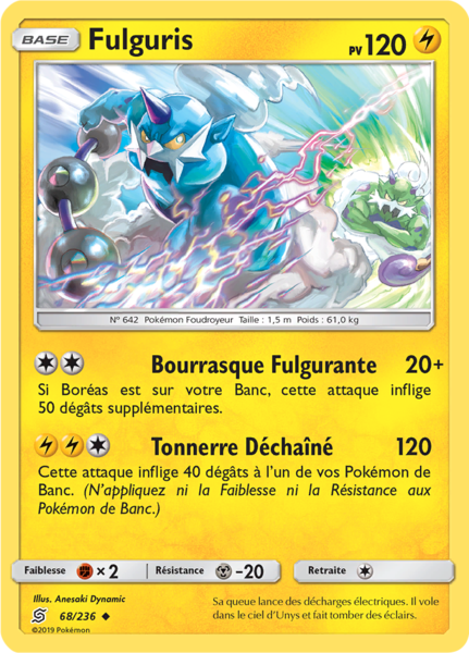 Fichier:Carte Soleil et Lune Harmonie des Esprits 68.png