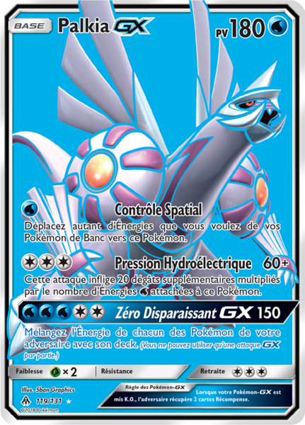 Fichier:Carte Soleil et Lune Lumière Interdite 119.png