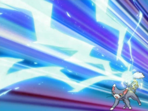 Chaglam Onde de Choc.png