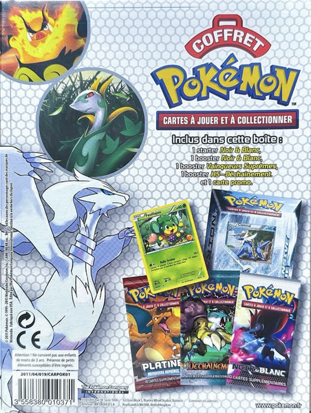 Fichier:Coffret Feuillajou Verso.png