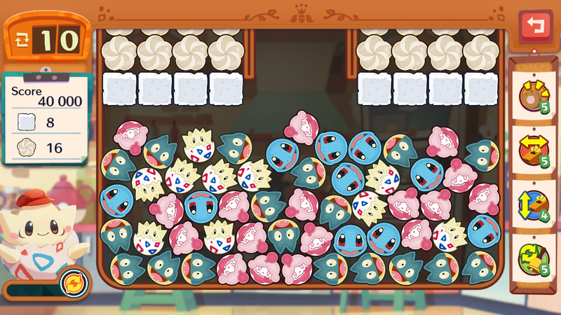 Fichier:Commande EX 54 CM.png