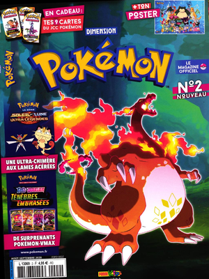 Dimension Pokémon - 2.png