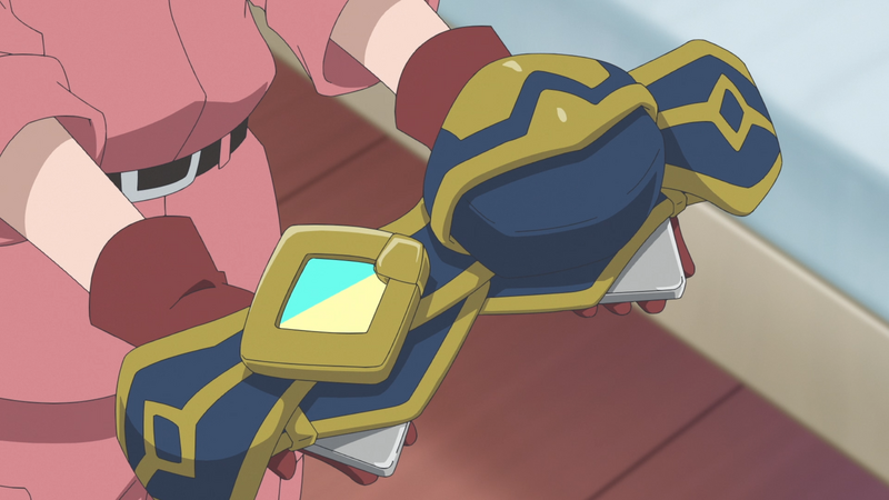 Fichier:LH026 - Ceinture de Lucius.png