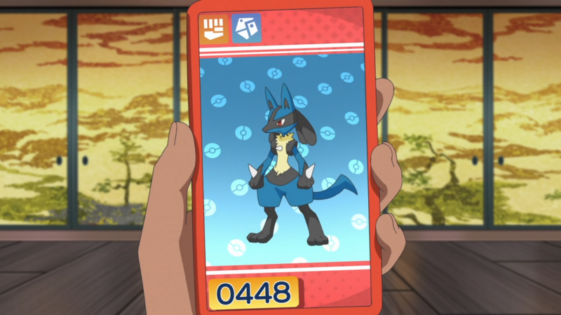 Fichier:LH112 - Lucario Pokédex.png