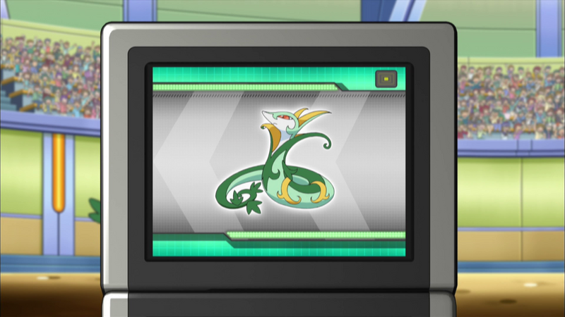 Fichier:NB090 - Majaspic Pokédex.png