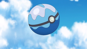 Scuba Ball animé.png