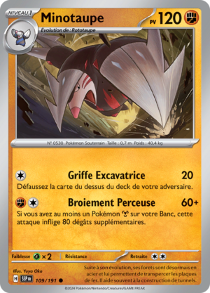 Carte Écarlate et Violet Étincelles Déferlantes 109.png