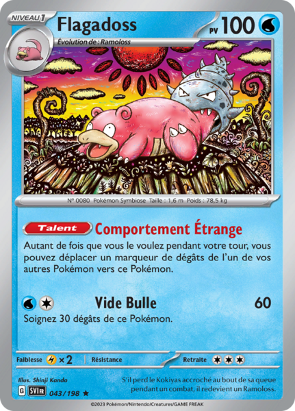 Fichier:Carte Écarlate et Violet 043.png