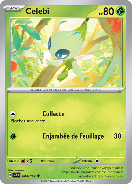 Fichier:Carte Écarlate et Violet Couronne Stellaire 004.png