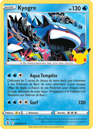 Carte Célébrations 003.png