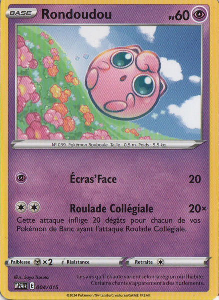 Fichier:Carte Collection McDonald's 2024 004.png