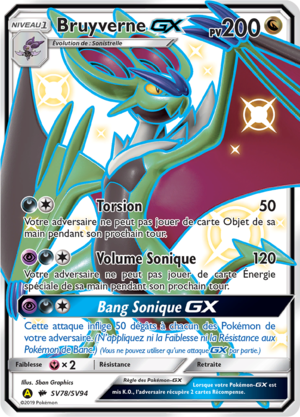 Carte Destinées Occultes SV78.png