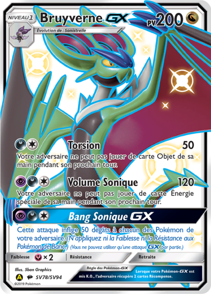 Fichier:Carte Destinées Occultes SV78.png