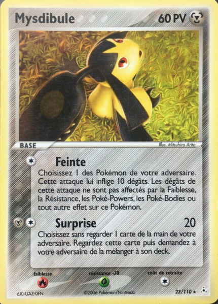 Fichier:Carte EX Fantômes Holon 23.png