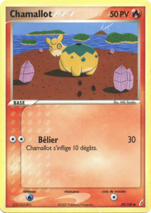 Carte EX Gardiens de Cristal 59.png