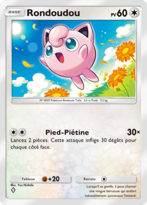 Carte Jours Heureux 051.png