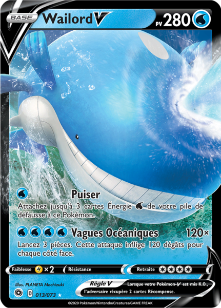 Fichier:Carte La Voie du Maître 013.png