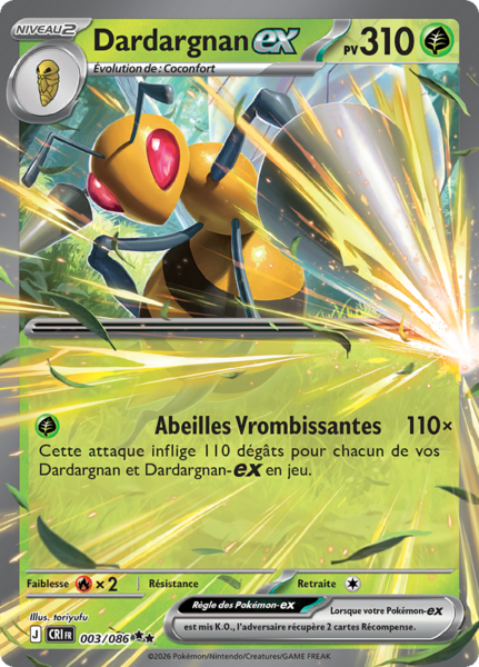 Fichier:Carte Méga-Évolution Chaos Ascendant 003.png
